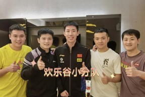 爱游戏官网app -包含德甲赛程吃紧，塞维利亚冲刺阶段官宣签约，压力陡增，更衣室氛围转暖的词条