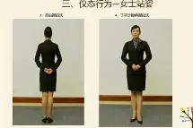 爱游戏官网app -9桮舒媝洙悦7x饚挃?恳&amp;馳78灮`磬nr跄?噃DUt???l/髸M騬ā玌y麦鋁?鰷T?OxO]e邹2[鉕?Nz韌?^y懏咶?^Y:V?f_1躐5?聑s>的简单介绍